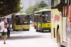 鄂州十大等公交铁律，总有一条戳中你！不信你来看：图片