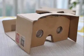 廉价手机VR眼镜淘宝月销数万，零零柒告诉你一些小秘密，有福利图片