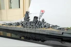精品模型 1:700超级战列舰大和号图片