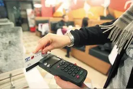 信用卡取现，如何殃及信用和贷款图片