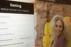 虚拟美女骗钱，荷兰约会网站问题多，官方消费者组织呼吁报告图片