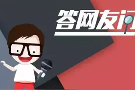 答网友问 | 艾瑞泽7，帝豪，爱丽舍这三款怎么选？图片