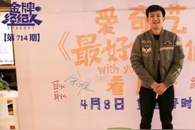 刘畅：《最好的我们》讲述时光的记忆，青春的符号就是还原真实图片