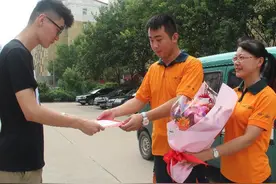 喜报I   聊城首批高考录取通知书，到啦！图片