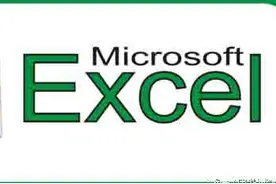 原来Excel也能找到修改痕迹！图片