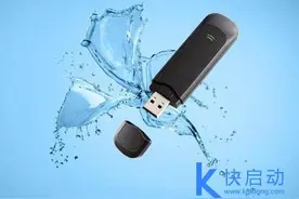 U盘不小心掉进了水里要怎么处理？图片