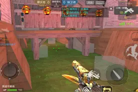 CF手游透视外挂版本实测：透过箱子无视烟雾图片