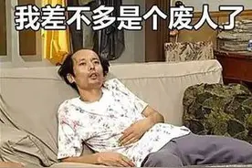 舅舅党不可靠爆料：DNF付费转区怎么玩？图片