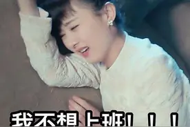 赵丽颖的《老九门》美萌尹新月，一个行走的表情包图片
