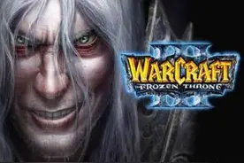 盘点《魔兽争霸3》各兵种在《魔兽世界(WOW)》中的形态。图片