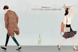 Zheng躲之丨爱情会让你忘记时间，然后便是时间让你忘记爱情图片