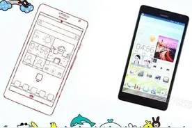 速学：手机简笔画竟然这么容易学！爱科技，从画画开始！图片