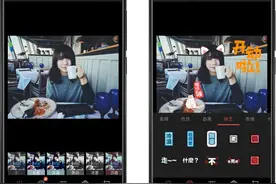 Flyme图库贴纸功能：让爱折腾的你根本停不下来图片