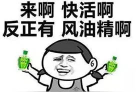 卡卡更健康！7月28日更新后DNF进图卡顿的优化方法图片