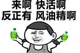 卡卡更健康！7月28日更新后DNF进图卡顿的优化方法图片