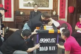 还记得在节目中打中国人的权亚率吗？比赛热身8分钟18秒被ko图片