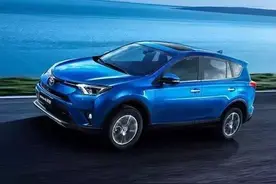 加量不加价！荣放如何选？分析下昨天上市的RAV4图片