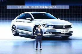 新迈腾领创上市，10大选装包充实定制化，价格竟让人料想不到！图片