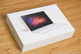 小米笔记本伪开箱，告诉你值不值得买——可以，这很小米！图片