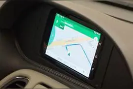 汽车的未来，手机操控不是梦！图片