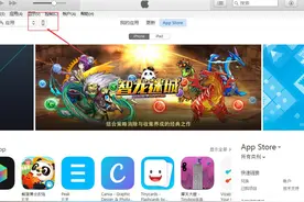 小白也能操作 iPhone升级刷机救砖大全，速度收藏备用图片