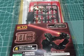 资讯：寿屋 M.S.G LED光剑 RED Ver图片