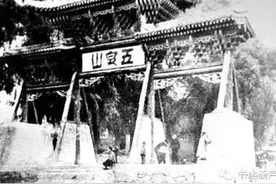 民国榜书大家，字大丈二，扫地练成真功夫图片