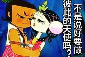一个笑话毁了葫芦娃，满满的罪恶感图片