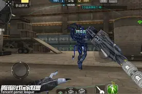 生化角色巫医制霸战场 CF手游带你领略不一样的战术打法图片