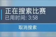 守望这破服务器又挂了？疑因暴雪再遭黑客攻击图片