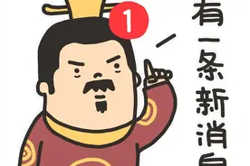 合租中，如何平摊各种费用才合理图片