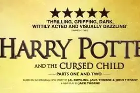 情怀：别了，哈利波特...J.K.罗琳宣布故事终结图片