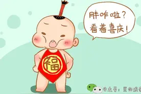 3岁男孩居然胖成120斤，脸上肉多的都快看不到眼睛了图片