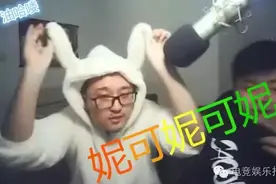 德云色元老爱神请辞 笑笑无奈宣布最终处理结果图片