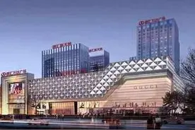 乌鲁木齐德汇新天地多楼封顶 明年7月星巴克等品牌开业图片