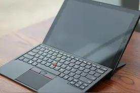 平板笔记本二合一，老司机带你看看ThinkPad这个本到底好图片
