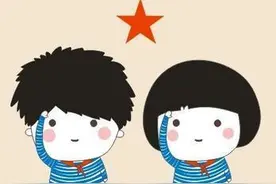 吐槽| 你在搞人际关系？不好意思我只看到一只马屁精！图片