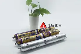 咦，手上沾了玻璃胶要肿么破？图片