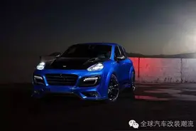 保时捷卡宴十一款改装方案图片
