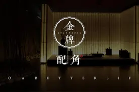 那些被你忽视的五金件，才是家装的良心所在！图片