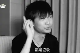 俱乐部战队降级，董小飒直播爆料战队生活糜烂！图片