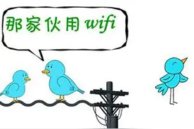 宁让路由器远5米，也别穿1墙！假如不得不穿呢？怎么增加信号？图片