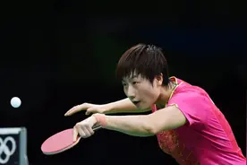 里约奥运会——乒乓球：丁宁晋级女单决赛图片