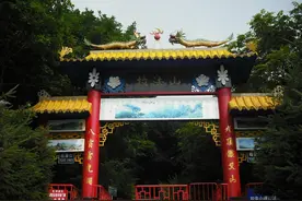 你不知道的蛟河事儿.10.图片