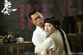 《危城》那些为了黑电影而打一星的人，完全不懂你们在想什么！图片