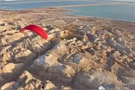 酷玩 | 摄影师环游地球18年！带来滑翔伞视角下的唯美风光图片