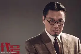 《代号》热播 金牌配角实力炸裂图片
