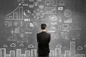 西安人如何抓住下一波生意的风口？图片