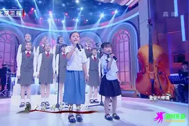 两个小女孩演唱一首《长城谣》，好棒呀！