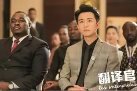 天津大牛告诉你什么是真正的翻译官，同传的世界你真不懂图片